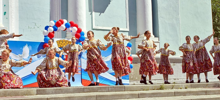 Как Краснотурьинск отметил День города