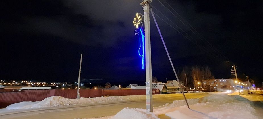 С центральных улиц Краснотурьинска снимут новогодние украшения