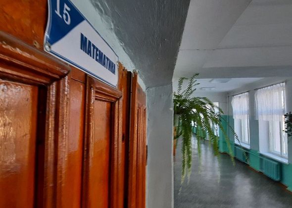 В Краснотурьинске состоялась традиционная педагогическая конференция