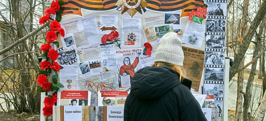 В Краснотурьинске «Библионочь-2025» собрала более 1350 участников