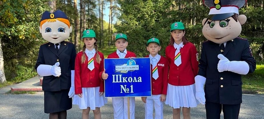 Юидовцы стали участниками областных соревнований велосипедистов