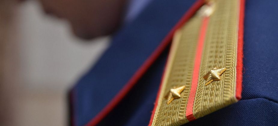 В Москве потребовали возбудить уголовное дело после публикации “Вечерки”