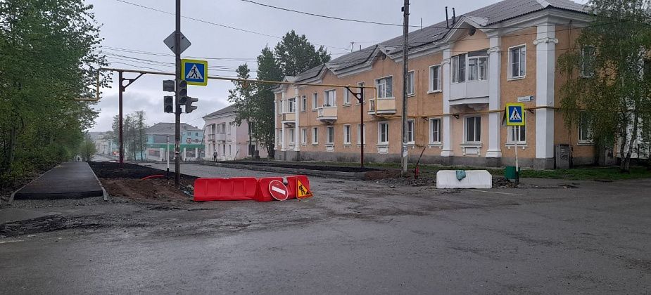 До конца августа для проезда закрывают часть улицы Карла Маркса