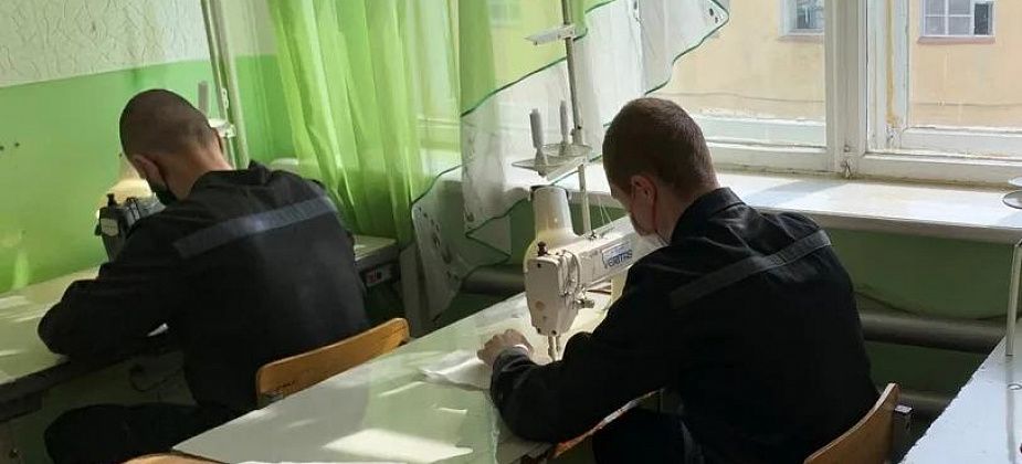 В колонии сошьют 3000 спальных мешков