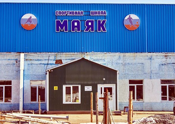 Спортшкола «Маяк» ищет перевозчика для юных спортсменов