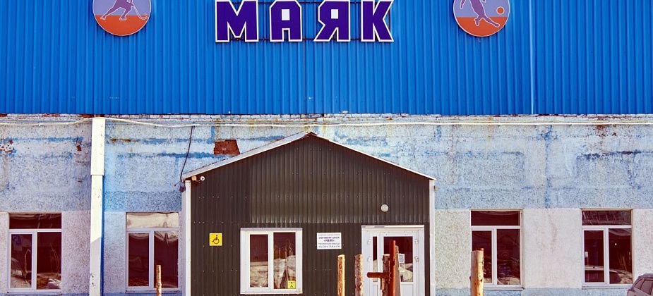 Спортшкола «Маяк» ищет перевозчика для юных спортсменов
