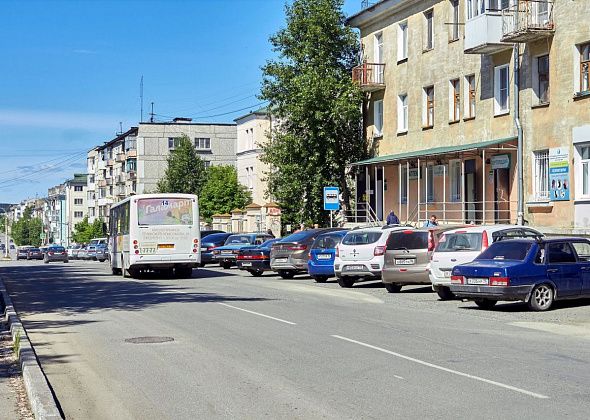 Со среды для проезда закрывается участок улицы Чкалова