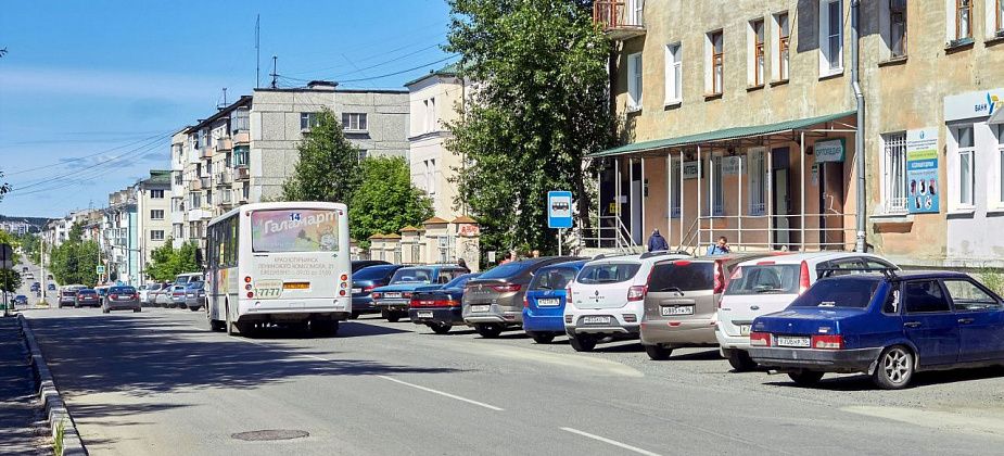 Со среды для проезда закрывается участок улицы Чкалова