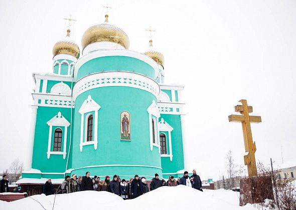 В Краснотурьинске почтили память верующих, пострадавших от советских гонений