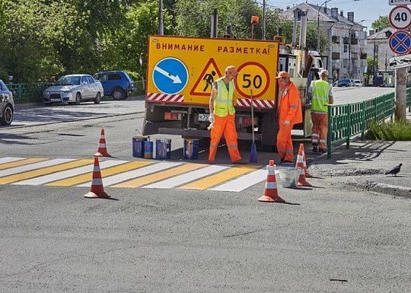 Возможно, дорожную разметку будут делать по-новому