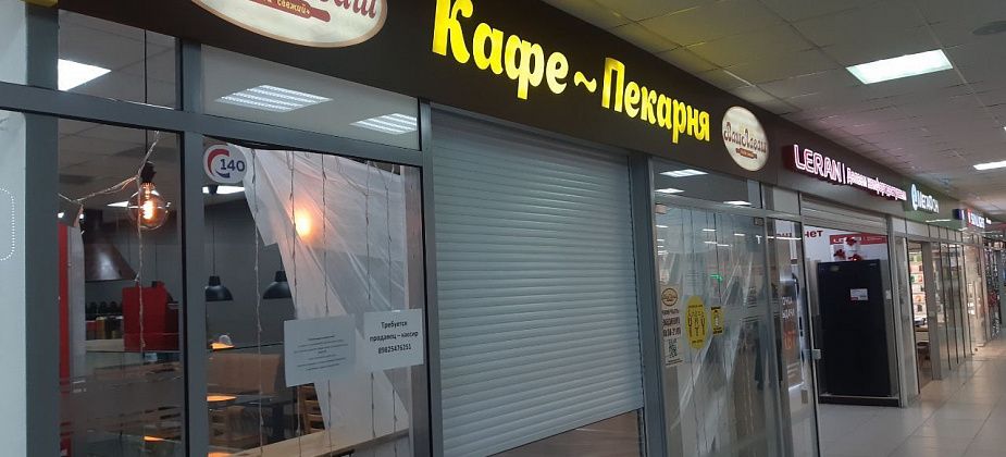 После вспышки гепатита А точки общепита в Краснотурьинске ушли на санитарный день
