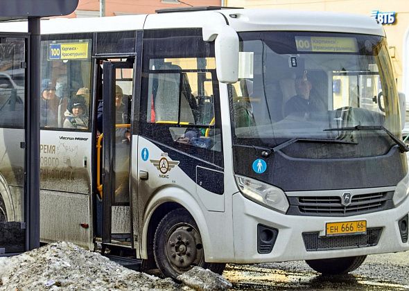 Минтранс скорректировал расписание автобусов на севере Свердловской области для стыковки с поездами