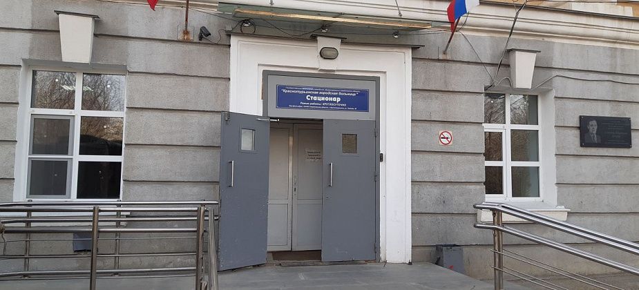 Одиннадцать выпускников школ и медколледжа планируют стать врачами и работать в Краснотурьинске