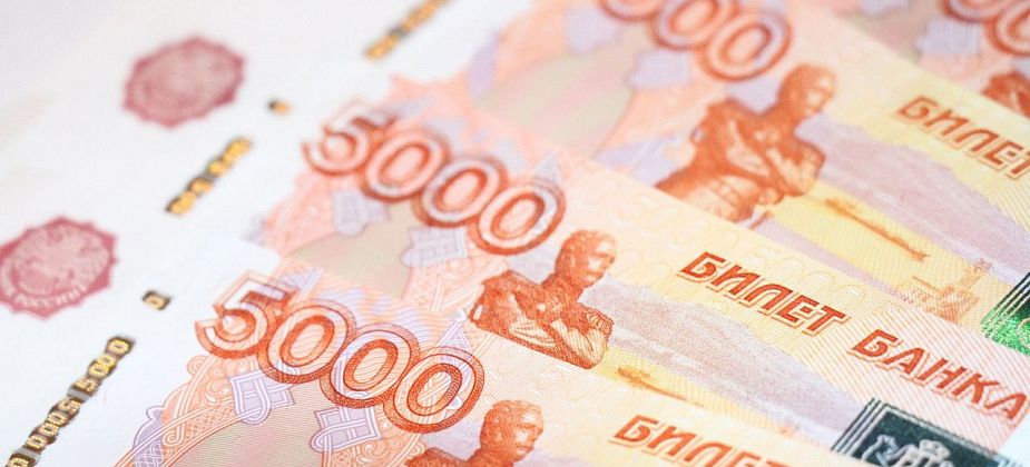 Свердловчане захотели перевести на личные счета более полумиллиарда рублей накопительной пенсии