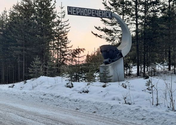 На изменении генплана поселков в бюджете удалось сэкономить 265 000 рублей