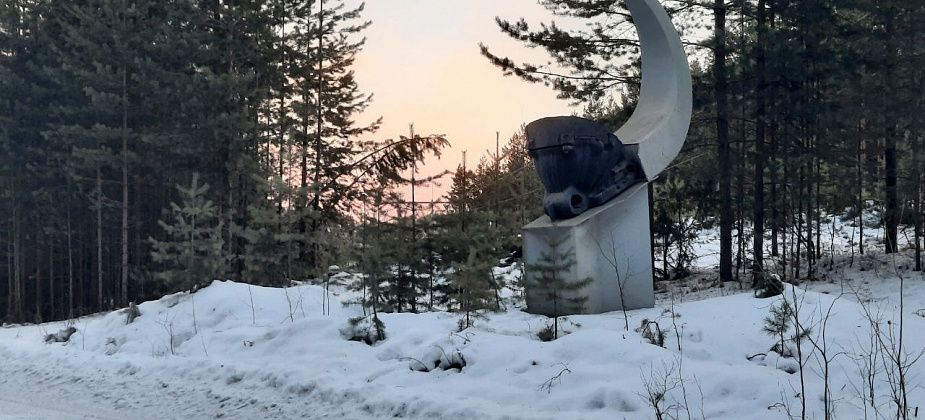 На изменении генплана поселков в бюджете удалось сэкономить 265 000 рублей