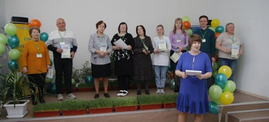 На станции юннатов состоялся очный этап окружного конкурса “Зеленые тропы Урала”