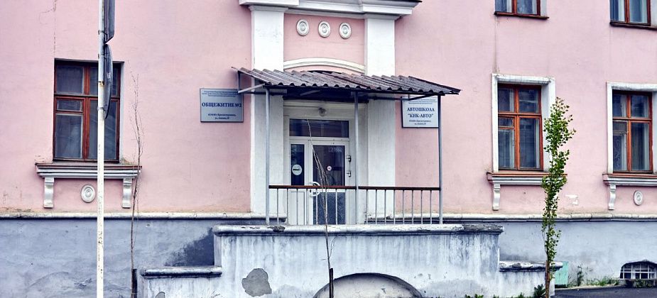 «Это является нарушением»: директор КИКа прокомментировала жалобы студентов на изъятие техники