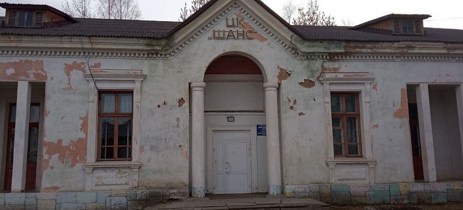 Потолок в здании ЦК «Шанс» натянет ИП Авакян 