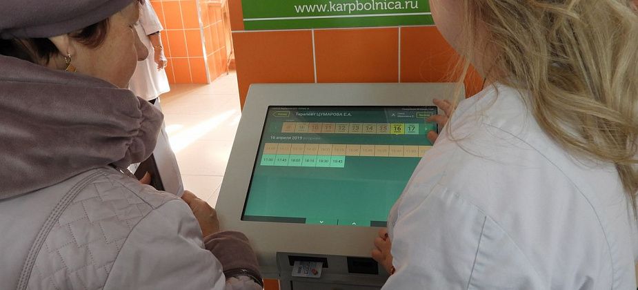 Глава регионального Минздрава подвел промежуточные итоги проекта по созданию бережливых поликлиник