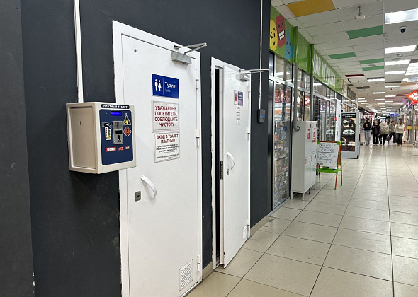 Вероятно, один из туалетов в «Столичном» сделают бесплатным