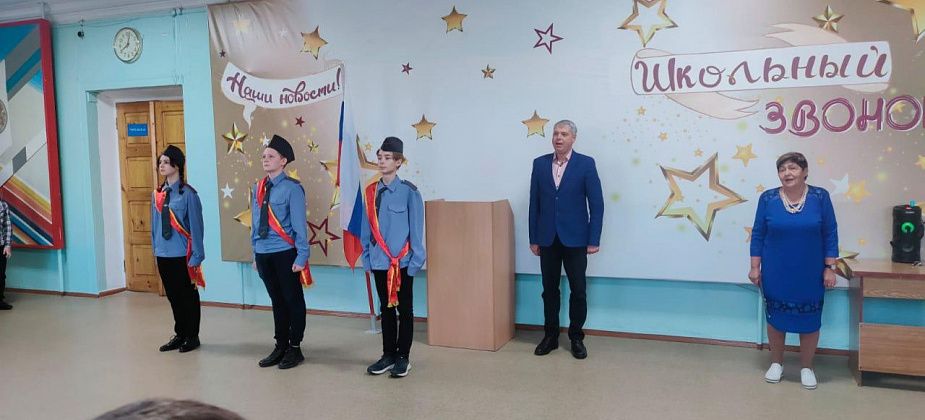 В школе №9 новый директор