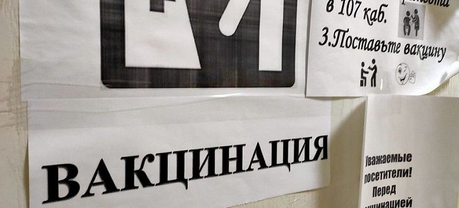 С 4 до 14. Количество заболевших ковидом за неделю выросло втрое