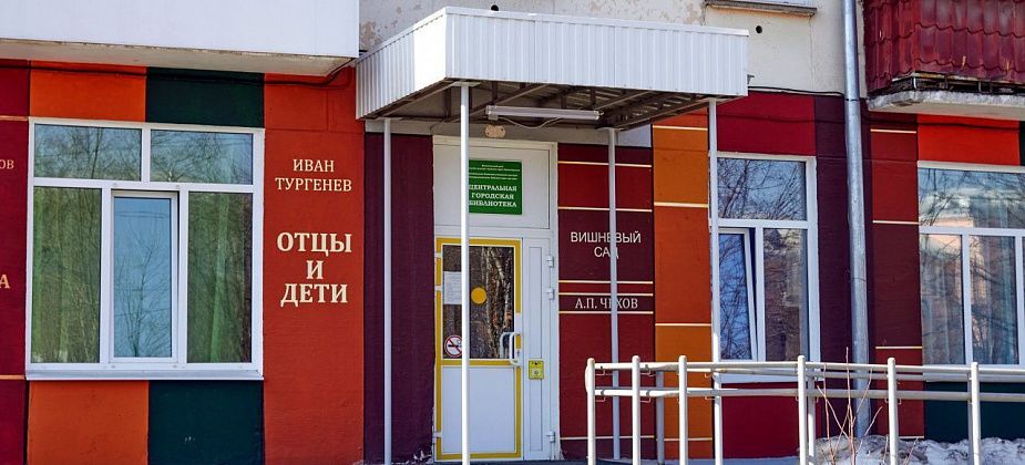 Горожан приглашают на фильм для слепых
