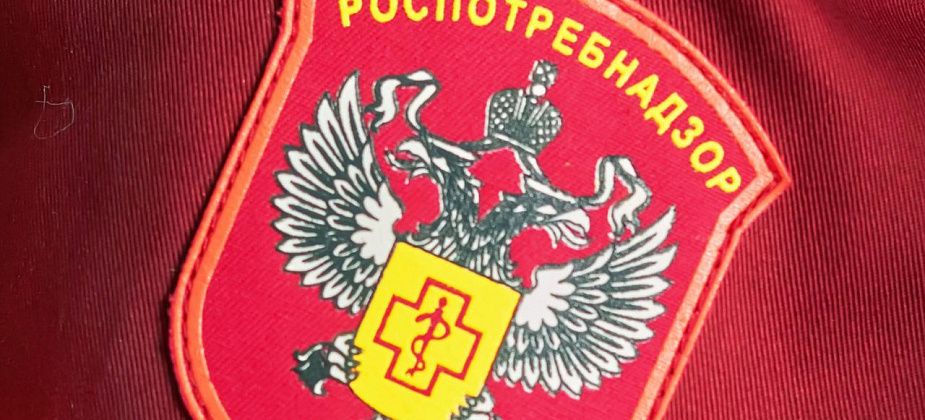 Разъясняем правила продажи изделий медицинского назначения