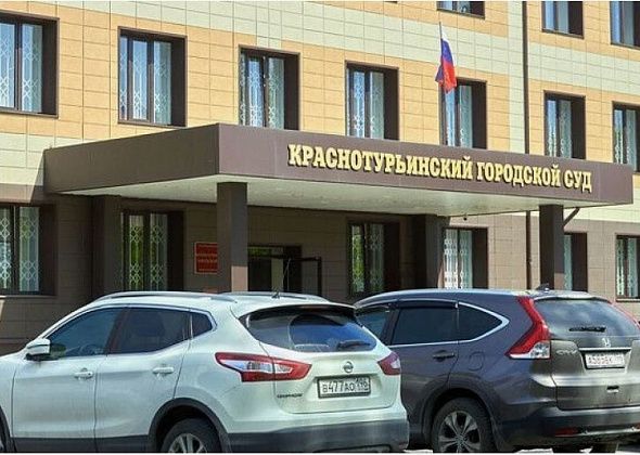 Горожане попались с двумя граммами наркотика