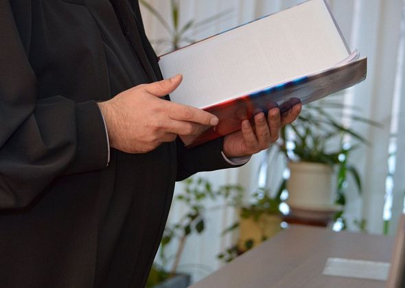 Краснотурьинский судебный район стал вторым в областном конкурсе «Зерцало правосудия»