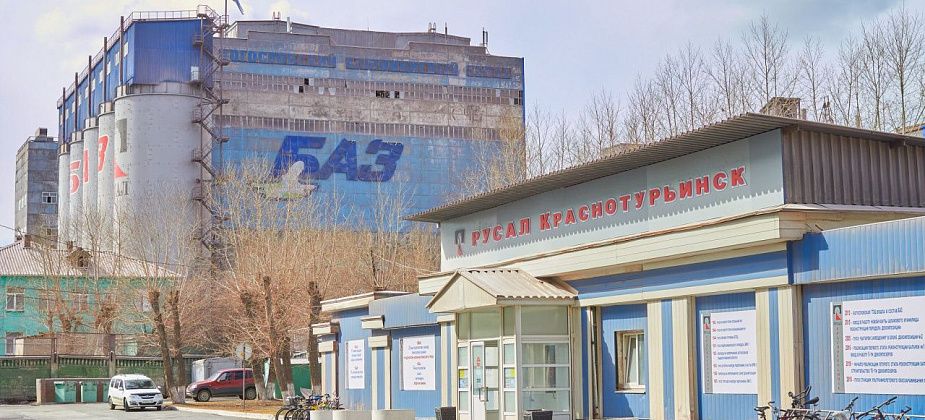 Ошпарившийся мужчина требует с РУСАЛа 700 000 рублей