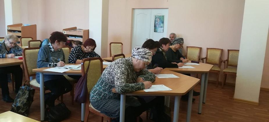 11 краснотурьинцев написали диктант на татарском языке 