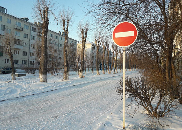 Проезд на улице Ленинского Комсомола частично закрыли