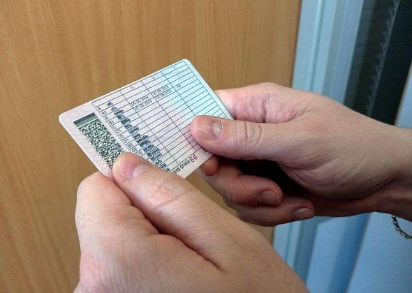 Горожанин обманул знакомого на 55 тысяч рублей, предложив «купить права»