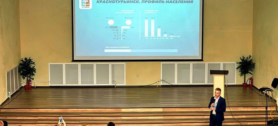 Бизнесменам рассказали, на что горожане больше всего тратят денег и как открыть бизнес в этих категориях