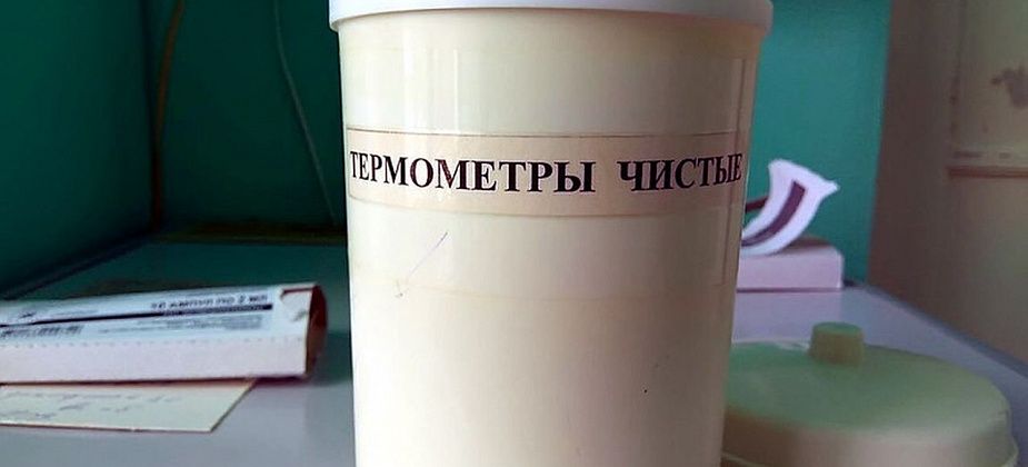 COVID. Терапевтическое отделение городской больницы может быть закрыто на карантин