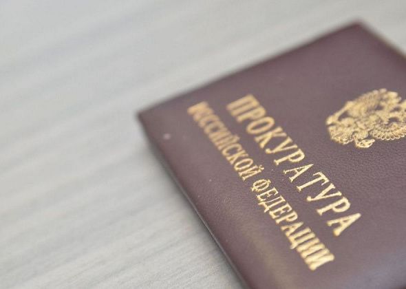 Прокуратура планирует признать запрещенными ролики для взрослых