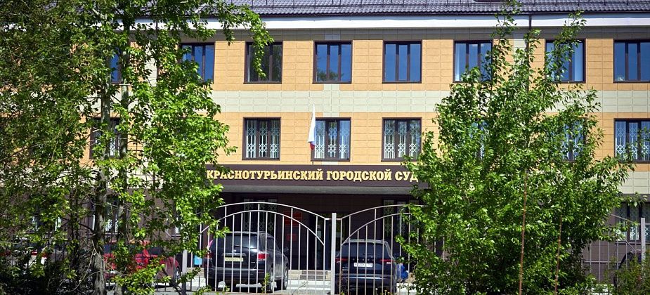 Горожанина, поднявшего руку на мать сожительницы, просят осудить на 9 месяцев колонии-поселения