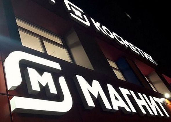 Пермяка обвиняют в том, что он за несколько часов обокрал десять «Магнитов» в Краснотурьинске