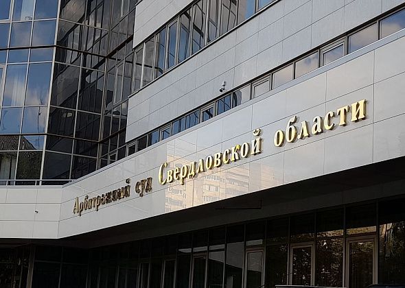 Гаражный кооператив задолжал почти 40 тысяч рублей за вывоз мусора
