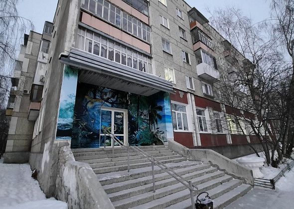 Юные натуралисты из Краснотурьинска отличились на всероссийском конкурсе в Москве