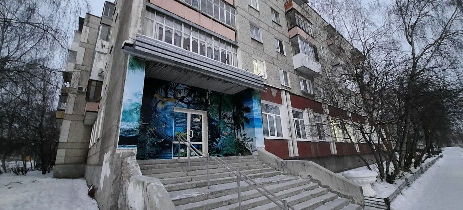 Юные натуралисты из Краснотурьинска отличились на всероссийском конкурсе в Москве