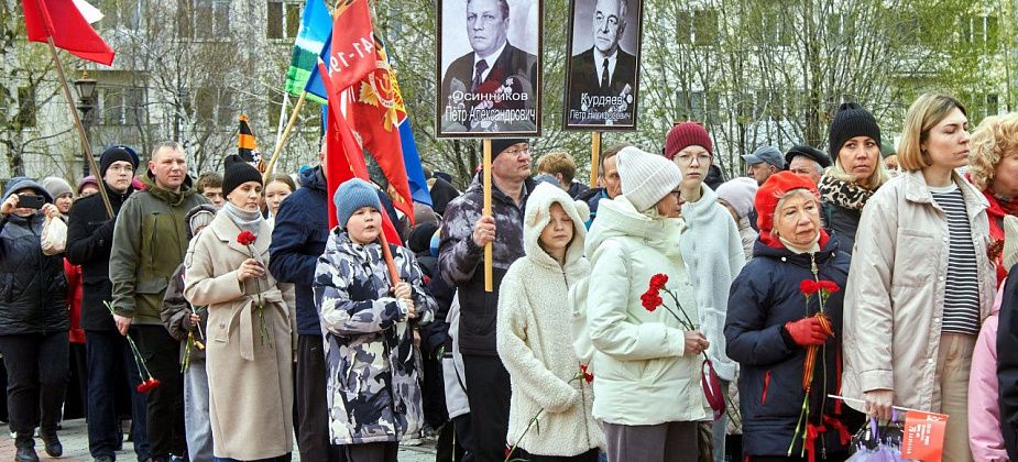 В Краснотурьинске почтили память земляков, погибших в Великую Отечественную