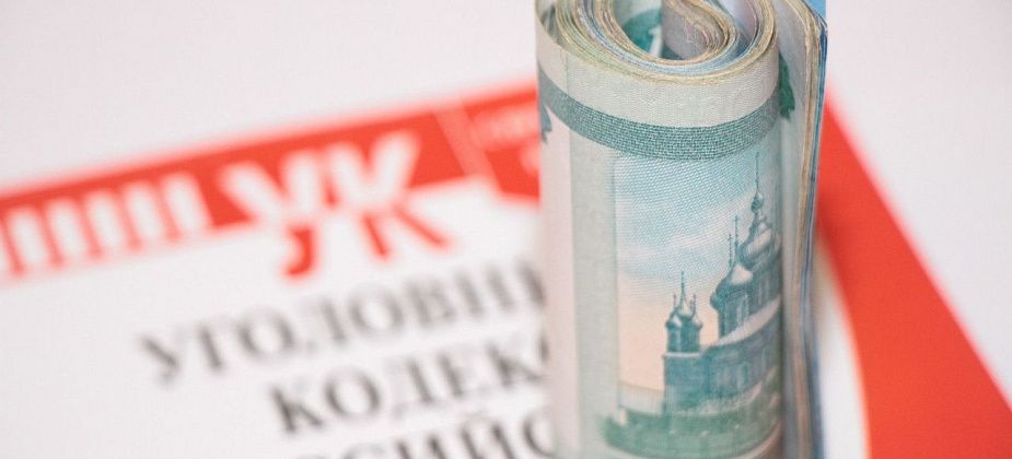 Для обвиняемой в мошенничестве запросили четырехлетний срок. Но она может сесть на восемь лет