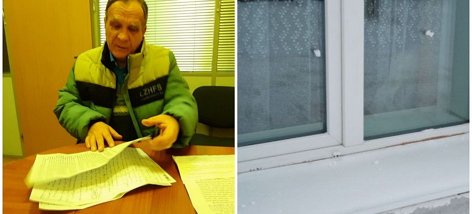 Пенсионер пожаловался, что его квартиру «терроризирует» группа подростков 