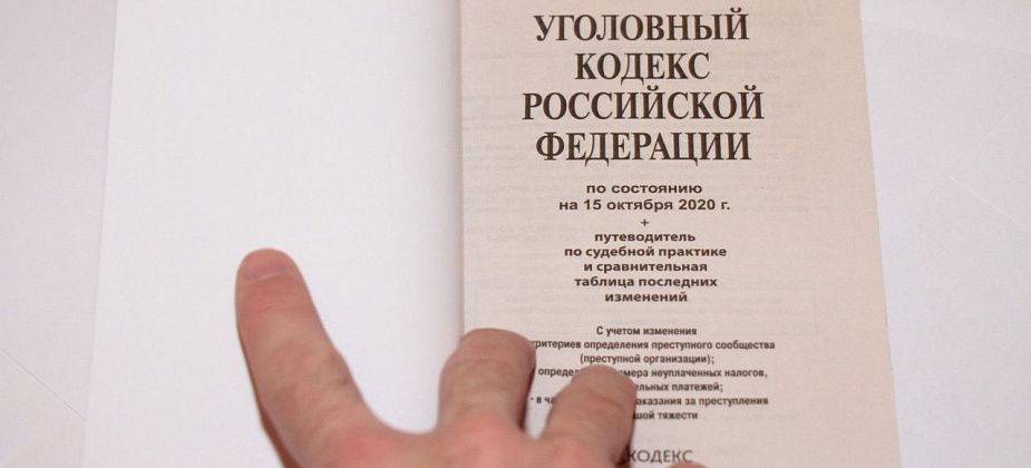 55-летнего инвалида обвинили в краже у соседей 