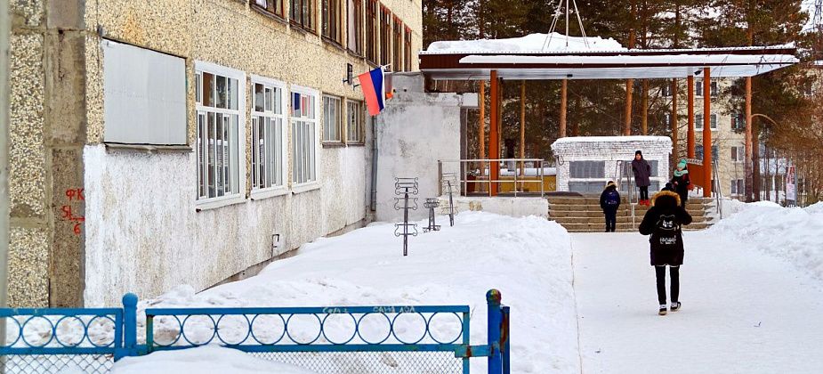 Команда 19-й школы победила на муниципальном этапе спортивных игр школьников