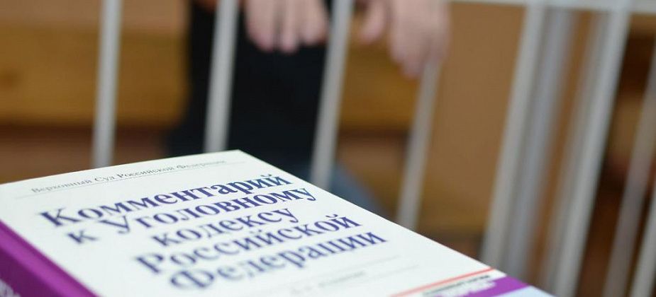 Краснотурьинца обвиняют в несообщении о преступлении