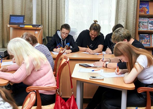 В Краснотурьинске 18 апреля пройдут «Тотальный диктант» и «Недиктант.Дети»